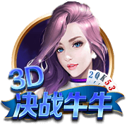 意志力！哈利：伤后本想自行下场但根本做不到 科比竟罚进&自己走