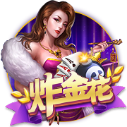 黄色免费软件最新版