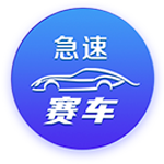 某北电诈？阿斯：巴萨指责主办方违约，主办方指责赞助商诈骗