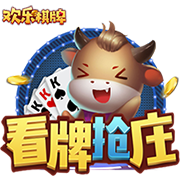记者：阿贾克斯为哈托要价超5000万镑，切尔西有信心以更低价签下