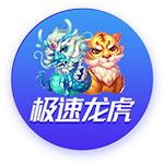 官宣了！湖人和后卫马农签下一份双向合同！