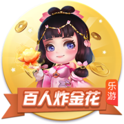 济科：为日本队和森保一取得成功感到高兴及自豪