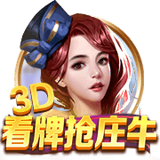 记者：尽管沙特报价诱人，但朗斯后卫马查多希望留队竞争世界杯