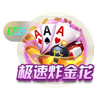 韩媒：西布朗17亿韩元求购韩国国脚全晋旴，球员因中暑退出东亚杯