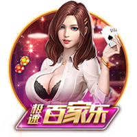 Here we go！罗马诺：费耶诺德900万欧签28岁日本边缘国脚渡边刚
