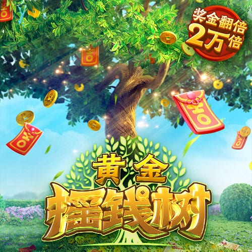 记者：阿贾克斯为哈托要价超5000万镑，切尔西有信心以更低价签下