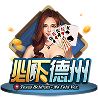 湖人高管：从交易得到东契奇开始 他就清楚我们想和他长期合作