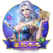 🔨板上钉钉？名记：如果你是湖蜜 完全无需担忧东契奇续约问题