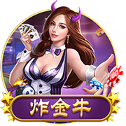 文胖：东契奇招募了斯玛特 这表明了东契奇与湖人达成了统一战线