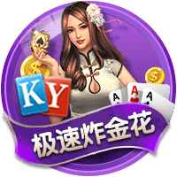 第8签！马竞官方:从费耶诺德签汉茨科达协议 转会费3000万欧+浮动