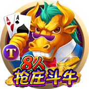 湖人高管：从交易得到东契奇开始 他就清楚我们想和他长期合作