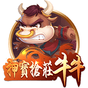 😅湖人已集齐四名2021
