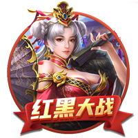😅湖人已集齐四名2021