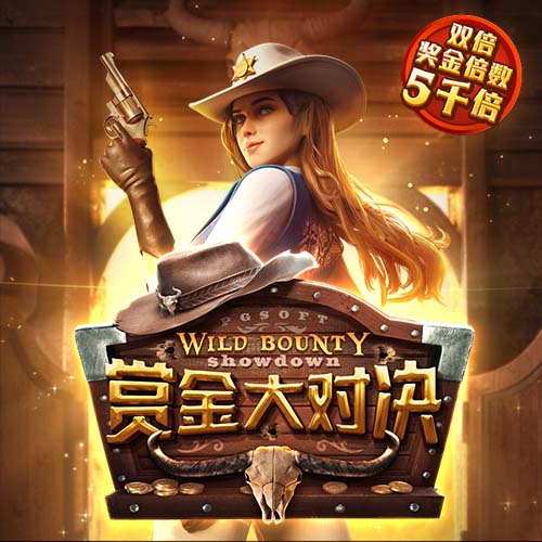 曼晚：若拉什福德转会巴萨成行，月底有望随队交手林加德