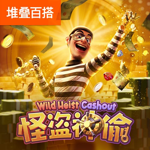 记者：如果开拓者寻求交易霍勒迪 湖人是最合适的归宿之一