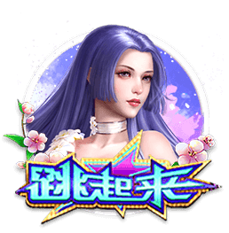 羡慕🥺远藤航：19岁结婚后从没和老婆吵过一次架，生了4个孩子