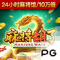 转战欧洲？欧记：米尔顿正在与贝尔格莱德游击队进行深入谈判