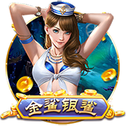 😅湖人已集齐四名2021