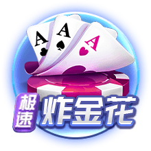 帕托：囧叔让我想起那段美好回忆，伊布&弟媳米兰当时巨星云集
