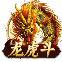 记者：阿贾克斯为哈托要价超5000万镑，切尔西有信心以更低价签下