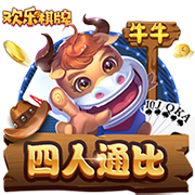 🤮詹姆斯律师团队向用AI制作詹姆斯怀孕视频的人发出禁令并封号