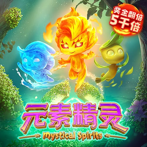 洪明甫：为应对世界杯采用3后卫阵型 至少5名球员有踢世界杯实力