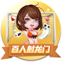 森保一：本次东亚杯夺冠，能让大家认识到J联赛也有很多出色球员