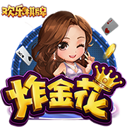 詹姆斯没联系斯玛特？消息人士：他正在度假 等他回来后会联系的