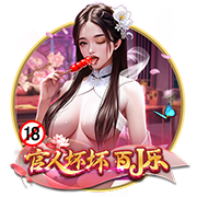 K联赛外援进球后跑去上厕所！韩媒计时：用时27秒09后他回到场内
