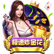 🔨板上钉钉？名记：如果你是湖蜜 完全无需担忧东契奇续约问题