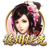 球衣记者：湖人的双向合同后卫克里斯