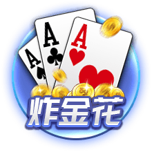 久保建英：压倒性优势进世界杯很安心 长友佑都4踢世界杯很了不起